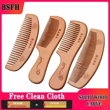 

Natural Peach Comb Manufacturers Direct Large Anti-static Peach Comb Free Logo Gift Combs Stall Wholesale