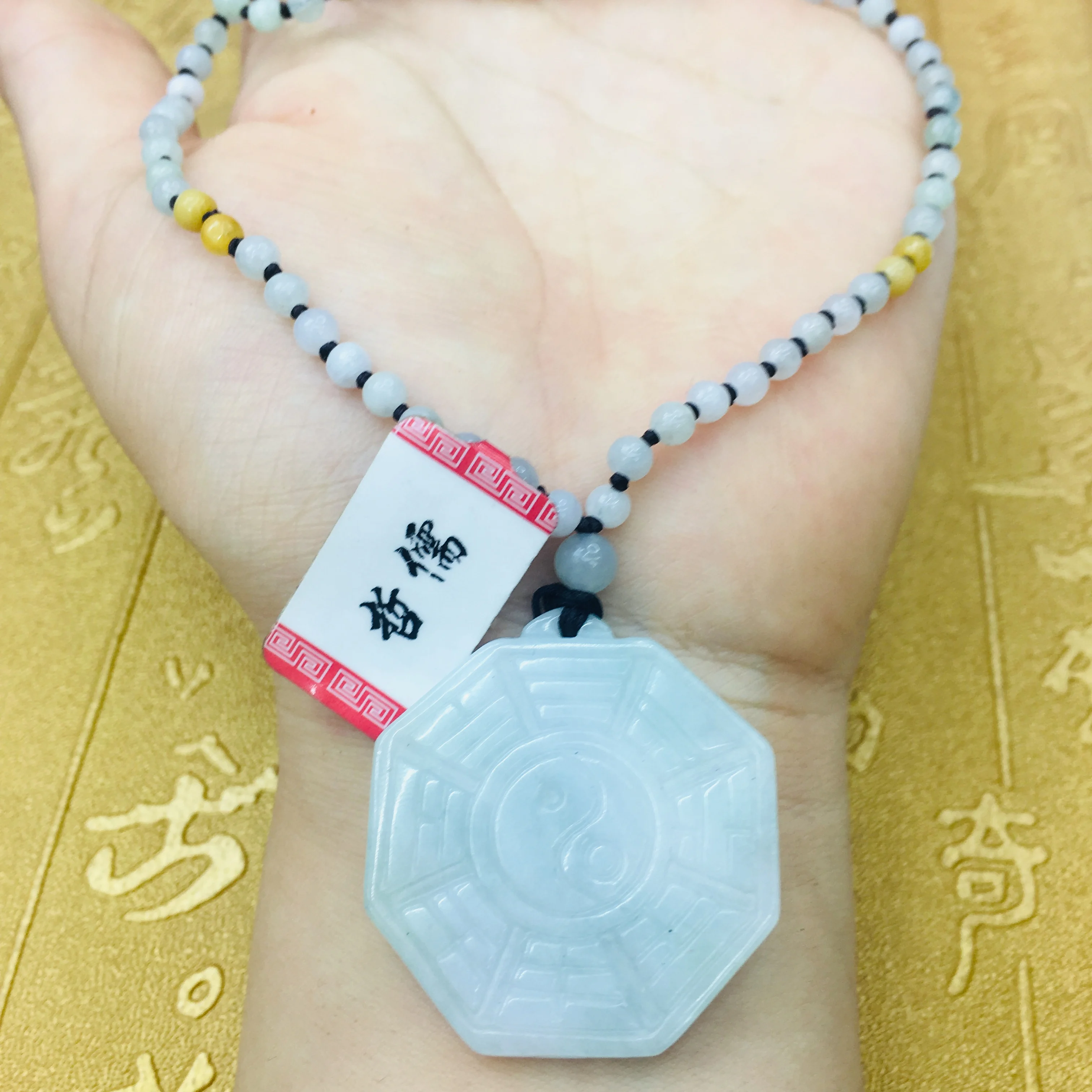 Natural JADESt Pendant Carved Good Luck Gossip Pendant with Tri-Color Bead Necklace Men's Ladies Pendant Chain
Natural JADESt Pendant Carved Good Luck Gossip Pendant with Tri-Color Bead Necklace Men's Ladies Pendant Chain