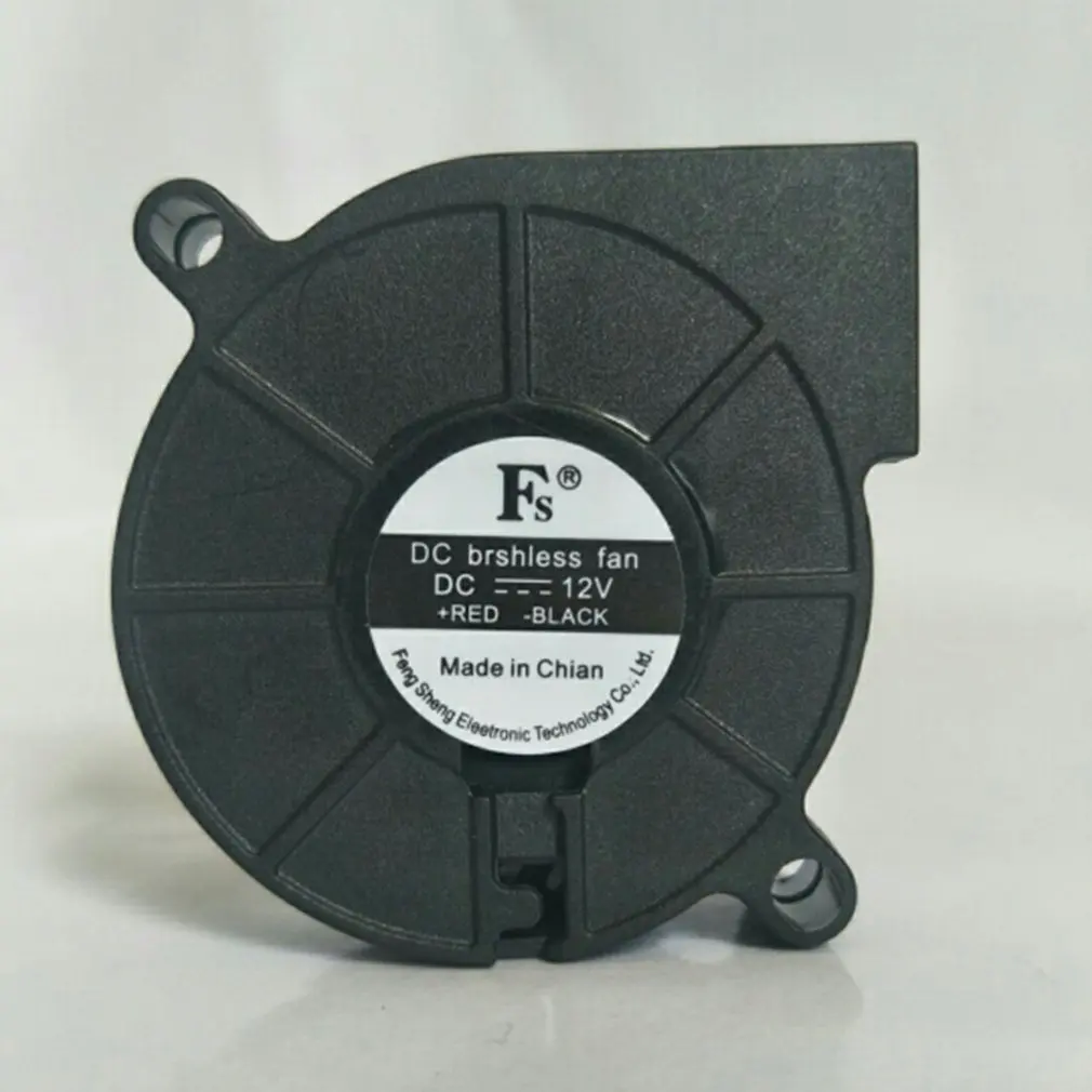1PCS Ultra Quiet Air blower 12V 24V Ultra-quiet Oil Bearing High Speed 7500 RPM Turbo Small Fan For 3D Printer
1PCS Ultra Quiet Air blower 12V 24V Ultra-quiet Oil Bearing High Speed 7500 RPM Turbo Small Fan For 3D Printer