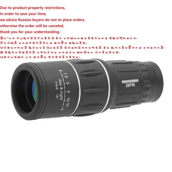 16 x 52 Dual Focus Monocular Spotting Telescope Zoom Optic Lens Binoculars Coating Lenses Hunting Optic Scope for Outdoor Camp 
16 x 52 Dual Focus Monocular Spotting Telescope Zoom Optic Lens Binoculars Coating Lenses Hunting Optic Scope for Outdoor Camp