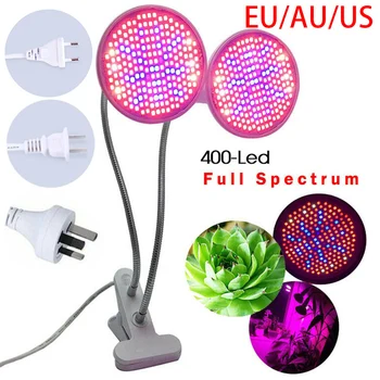 Grow Light Bulb400LEDs+Dual Head Lamp Holder For Flower Plant Vegetable Grow Light Kits Hydroponics & Seed Starting
Grow Light Bulb400LEDs+Dual Head Lamp Holder For Flower Plant Vegetable Grow Light Kits Hydroponics & Seed Starting