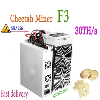 New Asic BTC BCH Miner Cheetah Miner F3 30T bitcoin miner with PSU Economical Mining Server Delivery within 24 hours
New Asic BTC BCH Miner Cheetah Miner F3 30T bitcoin miner with PSU Economical Mining Server Delivery within 24 hours