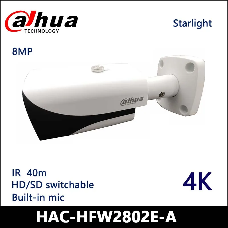 Dahua 8MP HDCVI камера видеонаблюдения 4K Starlight IR Bullet HAC-HFW2802E-A | Безопасность и защита
