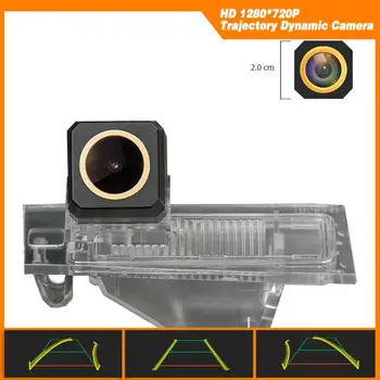 Trajectory Dynamic Parking Line for Fiat Viaggo hatchback Ottimo HD 1280x720p Golden Camera Rear View Reversing Backup Camera
Trajectory Dynamic Parking Line for Fiat Viaggo hatchback Ottimo HD 1280x720p Golden Camera Rear View Reversing Backup Camera