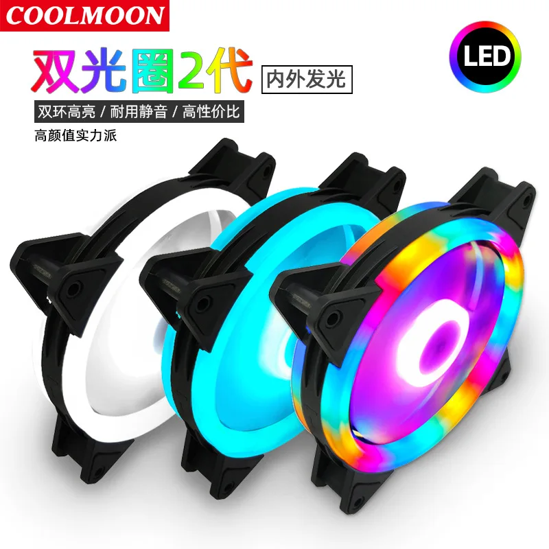 Cooolmoon SGQ2 Rgb Case Fan 120mm Computer Chassis Fan Double-sided Light PC Cooling Fan For Computer Silent Gaming Case
Cooolmoon SGQ2 Rgb Case Fan 120mm Computer Chassis Fan Double-sided Light PC Cooling Fan For Computer Silent Gaming Case