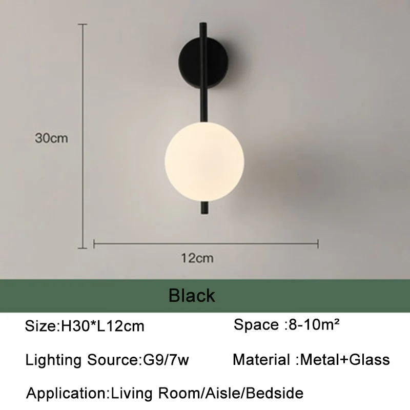 Glass Ball Wall Light Glass Ball Wall Light