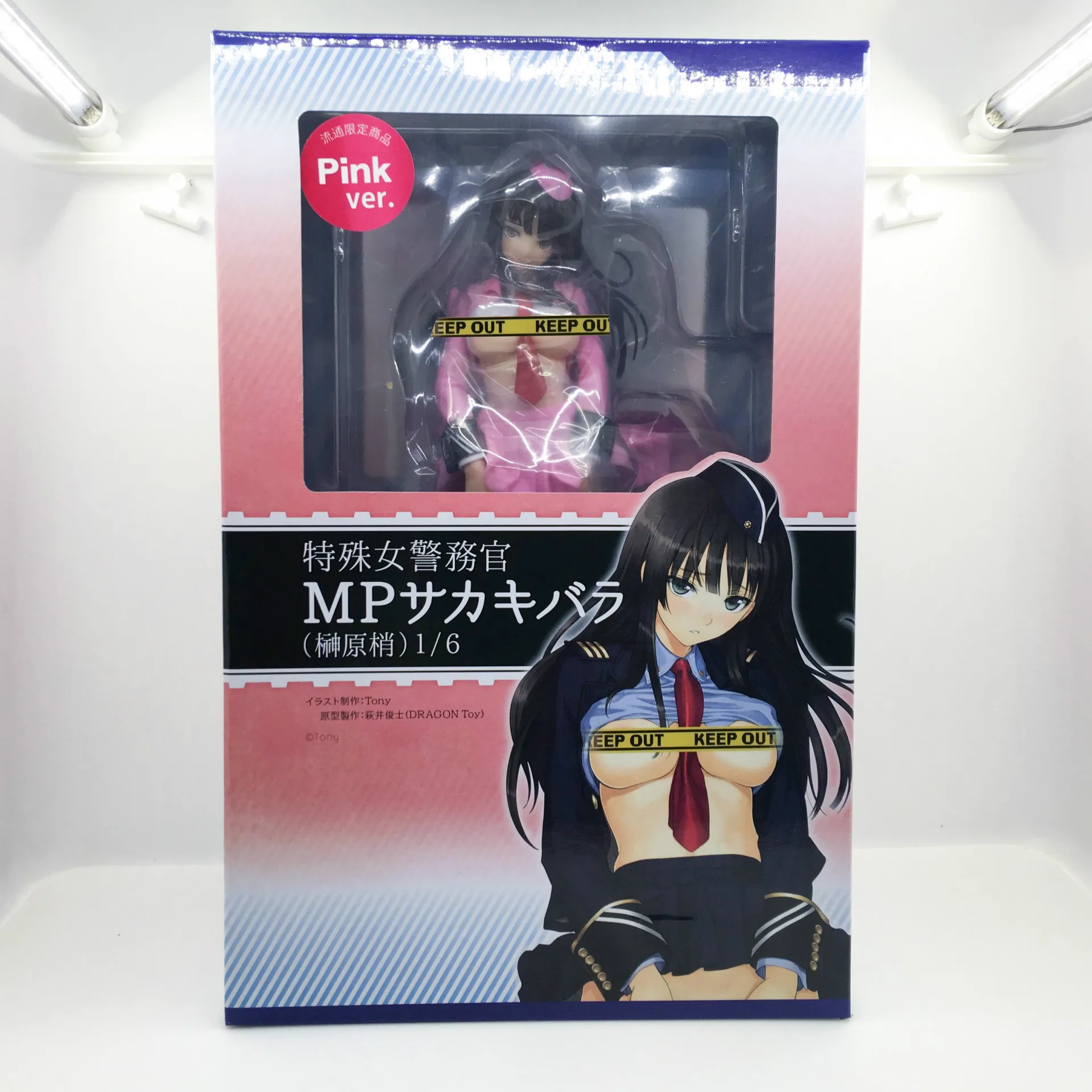 Yaya Anime Special Women's Police Officer for He Shoots Garage Kit Boxed Decoration
Yaya Anime Special Women's Police Officer for He Shoots Garage Kit Boxed Decoration