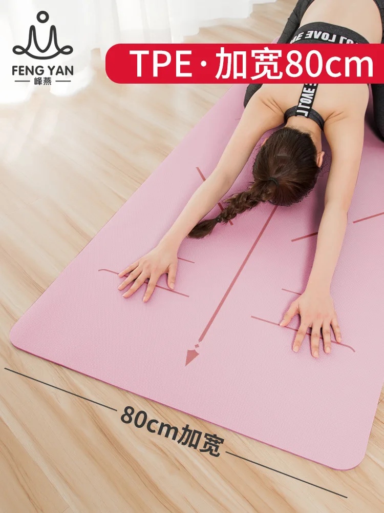 TPE Yoga Mat Women's Thick Widened Lengthened Men Gymnastic Mat Beginners Anti-slip Yoga Mat to Coaster Household
TPE Yoga Mat Women's Thick Widened Lengthened Men Gymnastic Mat Beginners Anti-slip Yoga Mat to Coaster Household