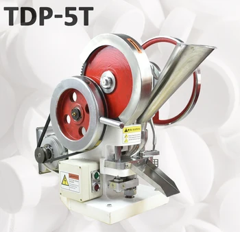 SWANSOFT TDP5 Single punch tablet press machine TDP5 pill press machine / pill making / TABLET PRESSING, pill making
SWANSOFT TDP5 Single punch tablet press machine TDP5 pill press machine / pill making / TABLET PRESSING, pill making