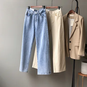 New Spring Autumn Women Vintage High Waist Straight Blue Jeans Ladies Casual Loose Wide Leg Jeans Trousers Striped Palazzo Pants
New Spring Autumn Women Vintage High Waist Straight Blue Jeans Ladies Casual Loose Wide Leg Jeans Trousers Striped Palazzo Pants