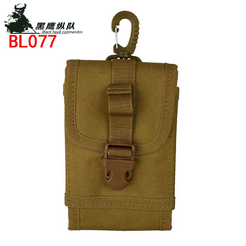 Factory Direct Wholesale Outdoor Camouflage Small Wallet Mobile Phone Bag Multi-functional Outdoor Bag Shoulder Bag Debris Walle
Factory Direct Wholesale Outdoor Camouflage Small Wallet Mobile Phone Bag Multi-functional Outdoor Bag Shoulder Bag Debris Walle
