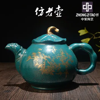 In Purple Taiwan Backflow One Factory The Cultural Revolution Kettle Yixing Old Dark-red Enameled Pottery Teapot Manual Imitate
In Purple Taiwan Backflow One Factory The Cultural Revolution Kettle Yixing Old Dark-red Enameled Pottery Teapot Manual Imitate