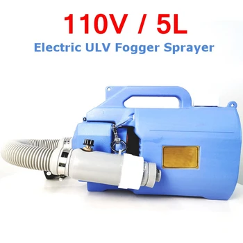 110V 5L Electric Cooling ULV Sprayer American Plug Atomizer 5L Capacity Mosquito Killer Handheld Disinfection Machine
110V 5L Electric Cooling ULV Sprayer American Plug Atomizer 5L Capacity Mosquito Killer Handheld Disinfection Machine