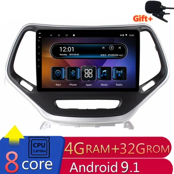 9" 4G RAM 8 cores Android Car DVD GPS Navigation For Jeep Cherokee 2014 2015 2016 audio stereo car radio headunit wifi
9" 4G RAM 8 cores Android Car DVD GPS Navigation For Jeep Cherokee 2014 2015 2016 audio stereo car radio headunit wifi