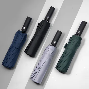 106cm Big Size 12 Bones Fully Automatic Umbrella Large Double Simple Business Sunny and Rainy Umbrella Three-folding Umbrella
106cm Big Size 12 Bones Fully Automatic Umbrella Large Double Simple Business Sunny and Rainy Umbrella Three-folding Umbrella