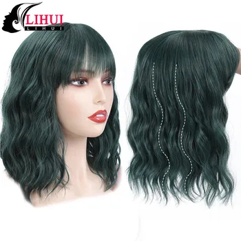 LIHUI 12" Short Wigs For Women Green Synthetic Wig Bob Wig With Bangs Cosplay Water Wave Synthetic Pink Orange Brown Blonde
LIHUI 12" Short Wigs For Women Green Synthetic Wig Bob Wig With Bangs Cosplay Water Wave Synthetic Pink Orange Brown Blonde