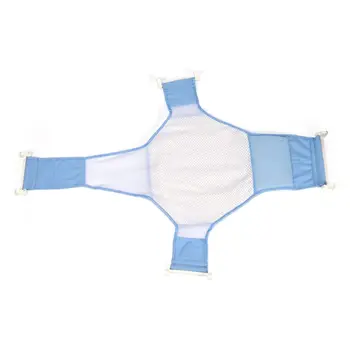 Baby Bath Support Bath Seat Antiskid Support Net Infant Bathtub Sling Mesh Net XXFE
Baby Bath Support Bath Seat Antiskid Support Net Infant Bathtub Sling Mesh Net XXFE