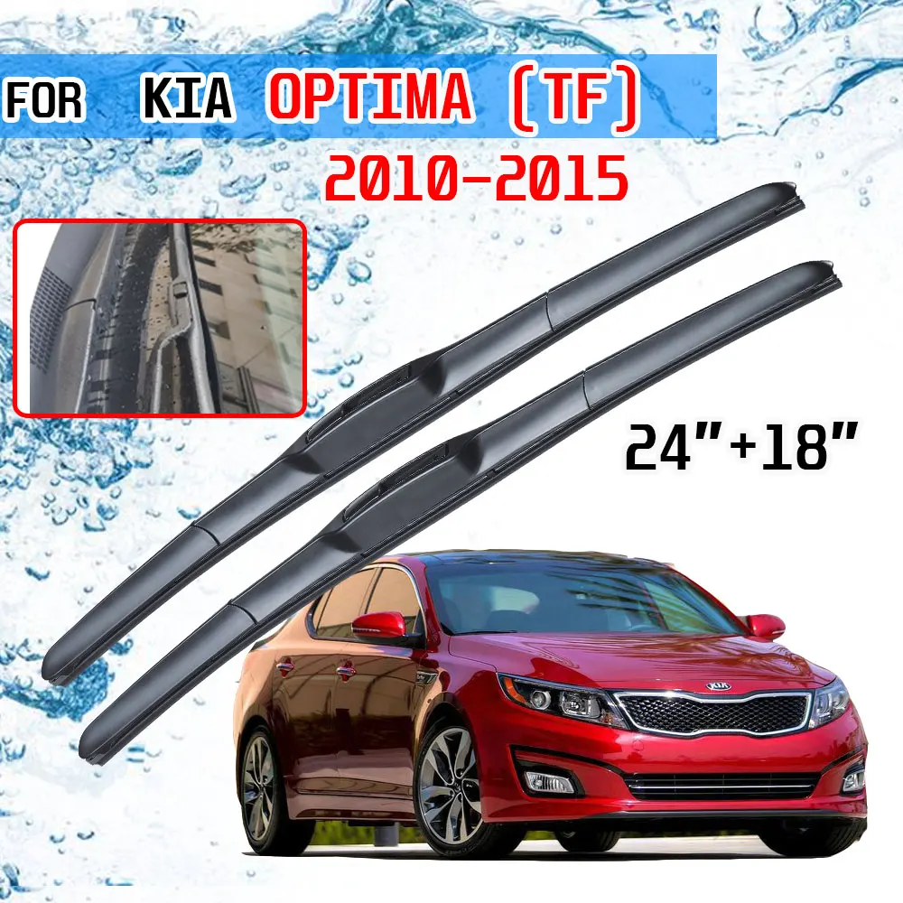 Щетки стеклоочистителя для KIA Optima 2010 2011 2012 2013 2014 2015 K5 TF U J Hook | Автомобили и