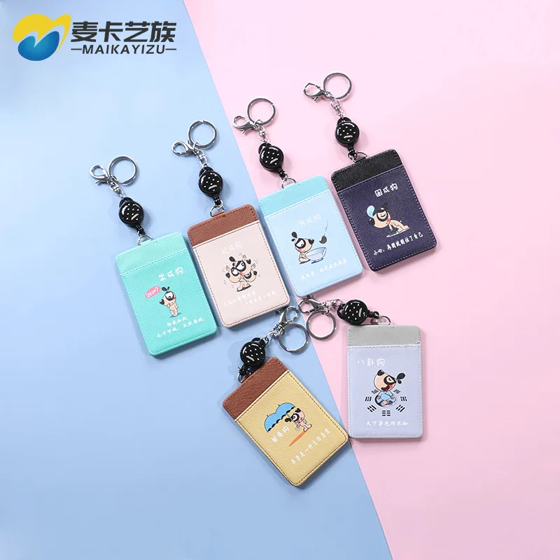 2019 Hot Sales New Style Cute Card Holder Multi-functional Polyurethane Card Holder Keychain Bus Card Student ID Card Holder
2019 Hot Sales New Style Cute Card Holder Multi-functional Polyurethane Card Holder Keychain Bus Card Student ID Card Holder