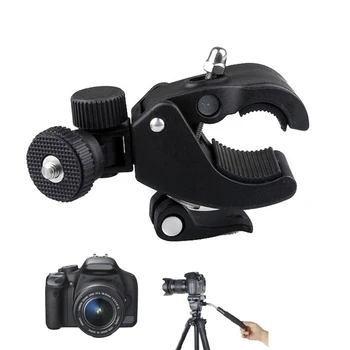 Camera Tripod Super Clamp Tripod Clamp for Holding LCD Monitor/DSLR Cameras/DV Tool New
Camera Tripod Super Clamp Tripod Clamp for Holding LCD Monitor/DSLR Cameras/DV Tool New