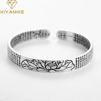 XIYANIKE 925 Sterling Silver Cuff Bracelet Vintage Simple Lotus Flower Religious Jewelry Thai Silver Party Accessories for Women
XIYANIKE 925 Sterling Silver Cuff Bracelet Vintage Simple Lotus Flower Religious Jewelry Thai Silver Party Accessories for Women