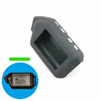 For Sher-khan Mobicar A Mobicar B Russian Version Two Way LCD Remote Fob Silicone Key Chain Case Cover 2 Way Car Alarm System
For Sher-khan Mobicar A Mobicar B Russian Version Two Way LCD Remote Fob Silicone Key Chain Case Cover 2 Way Car Alarm System