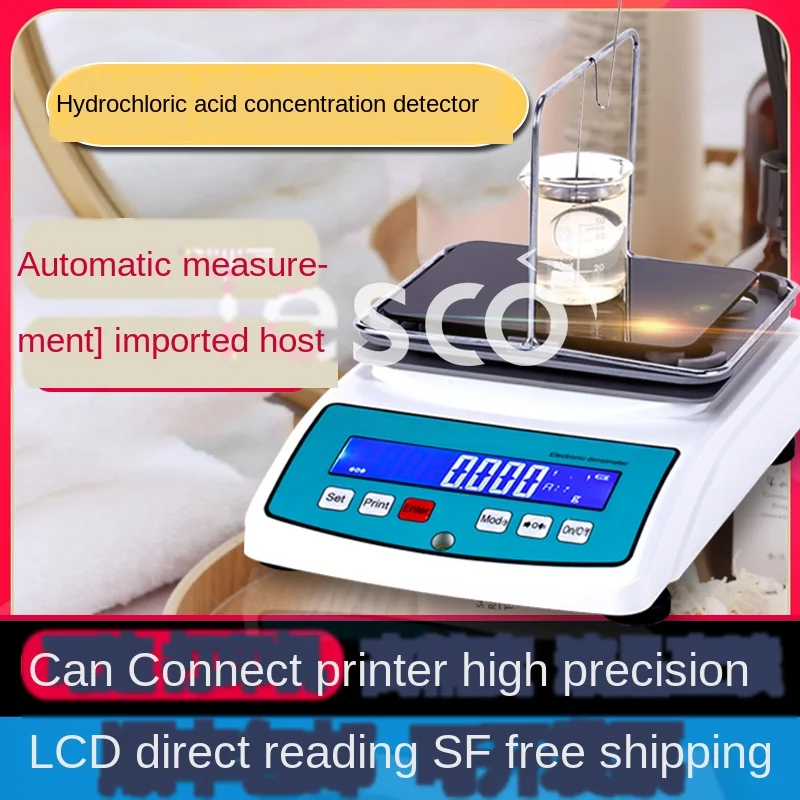 Hydrochloric acid density meter hydrochloric acid specific gravity meter hydrogen chloride concentration detector
Hydrochloric acid density meter hydrochloric acid specific gravity meter hydrogen chloride concentration detector