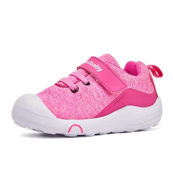 muu New kid Casual Shoes Spring Autumn Cushion Flats Training Children Sneakers Wear-resisting Non-slip Footwears #CA5a101 
muu New kid Casual Shoes Spring Autumn Cushion Flats Training Children Sneakers Wear-resisting Non-slip Footwears #CA5a101