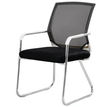 Office Chair Simple Dormitory Chair Mahjong Chair Stool Back Comfortable Computer Chair Home Office Conference Chair
Office Chair Simple Dormitory Chair Mahjong Chair Stool Back Comfortable Computer Chair Home Office Conference Chair
