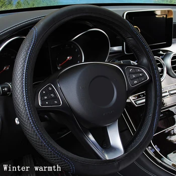 Car Styling Steering Wheel Cover For Renault Duster Logan Megane 2 3 1 Clio 4 Laguna Scenic Master Koleos Captur Dacia Sandero
Car Styling Steering Wheel Cover For Renault Duster Logan Megane 2 3 1 Clio 4 Laguna Scenic Master Koleos Captur Dacia Sandero