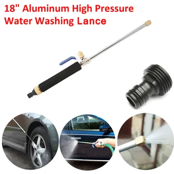 Adjustable Car High Pressure Power Washer Spray Water Lance Copper Nozzle Garden Tool Universal Accessories
Adjustable Car High Pressure Power Washer Spray Water Lance Copper Nozzle Garden Tool Universal Accessories