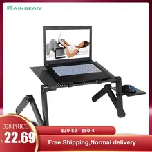 Mesa de alumínio ajustável portátil ergonômico tv cama lapdesk bandeja suporte de mesa do computador portátil notebook suporte de mesa com mouse pad(China)