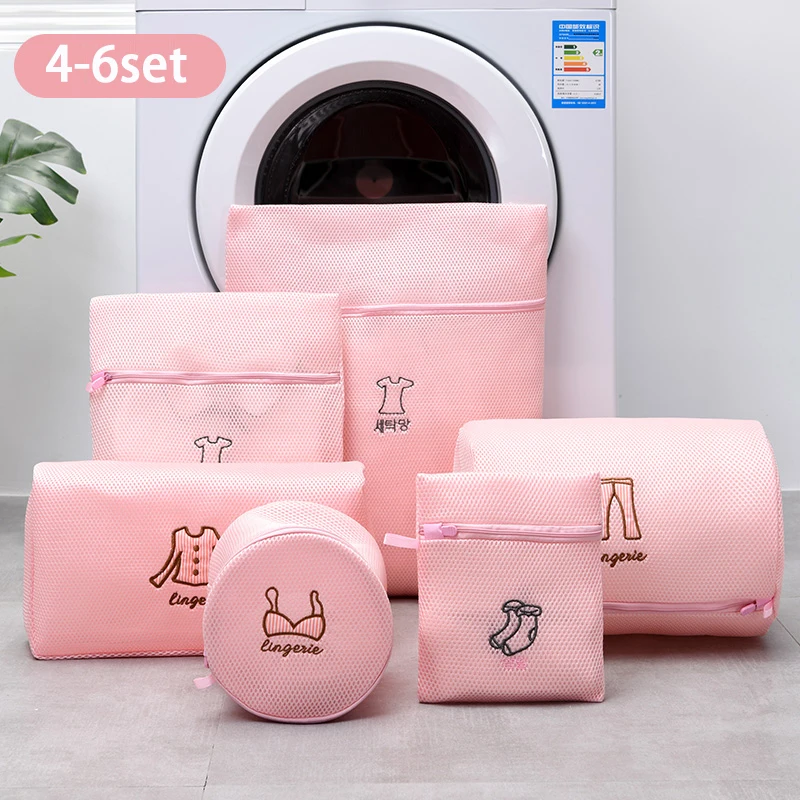 Premium Mesh Laundry Bags with Zip Lock for Blouse Hosiery Stocking Underwear Bra and Lingerie Multifunction Travel Storage Bag
Premium Mesh Laundry Bags with Zip Lock for Blouse Hosiery Stocking Underwear Bra and Lingerie Multifunction Travel Storage Bag