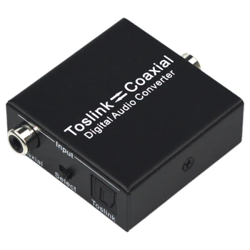 Optical Fiber Coaxial Converter Digital Optical Fiber to Coaxial with o 1080P HD for TV, Projector, Game Console
Optical Fiber Coaxial Converter Digital Optical Fiber to Coaxial with o 1080P HD for TV, Projector, Game Console