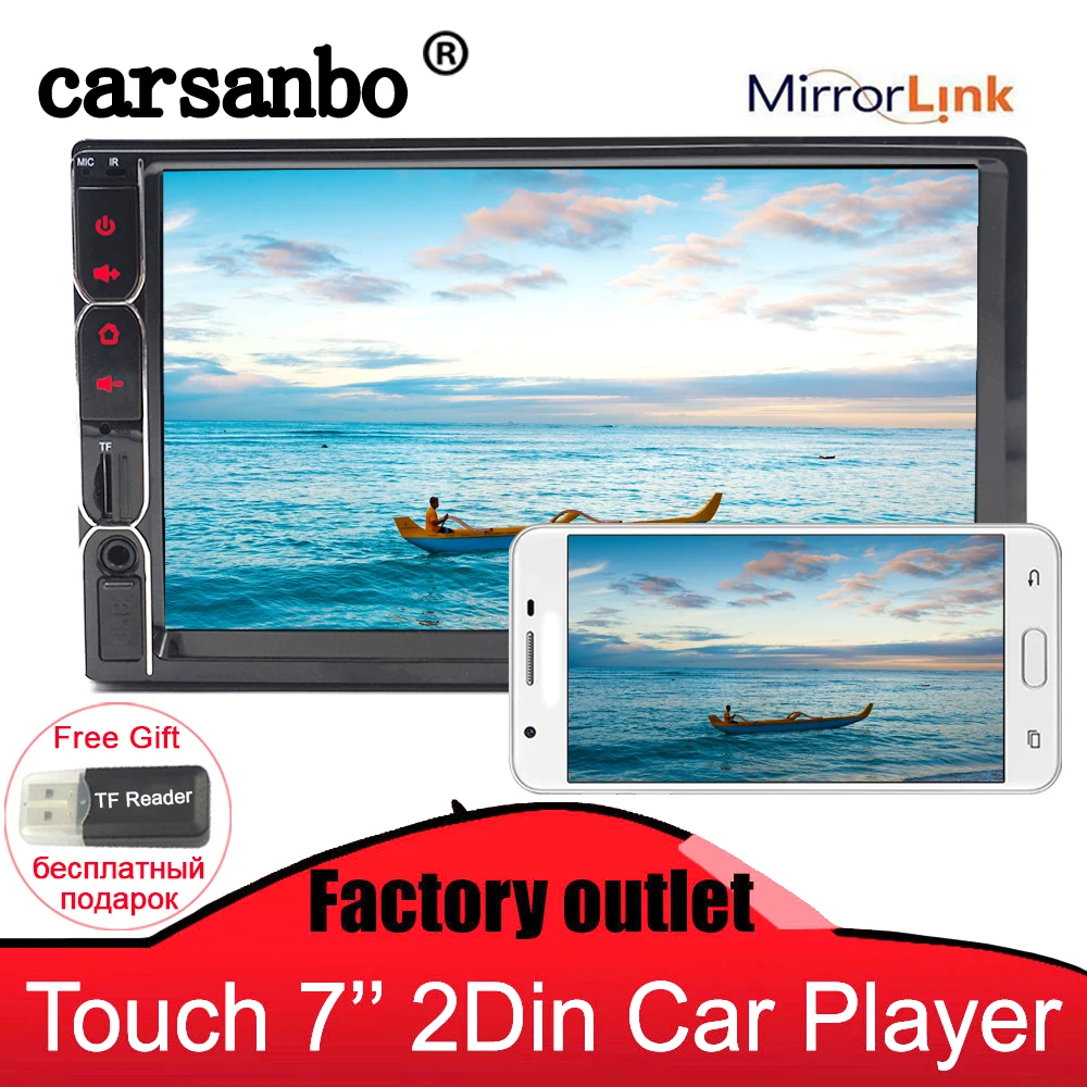 Carsanbo 7'' Touch Screen Bluetooth 2 DIN Car Radio MP5 Player Stereo Auto Radio Multimedia Player FM USB AUX Support Car Camera
Carsanbo 7'' Touch Screen Bluetooth 2 DIN Car Radio MP5 Player Stereo Auto Radio Multimedia Player FM USB AUX Support Car Camera