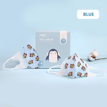 30Pcs/Pack Disposable Face Mask For Children Kids 3-Ply Masks Anti-Dust Anti-Fog Mouth Mask With Elastic Earloop Kids Masks 5N
30Pcs/Pack Disposable Face Mask For Children Kids 3-Ply Masks Anti-Dust Anti-Fog Mouth Mask With Elastic Earloop Kids Masks 5N
