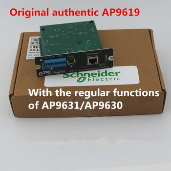 APC original AP9619 network management card AP9619 network card with AP9631/AP9630 function
APC original AP9619 network management card AP9619 network card with AP9631/AP9630 function