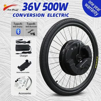 JS iMortor3 36V 350W Electric Bicycle Front Motor Wheel All in One Ebike Conversion Kit with Display Bluetooth Electric Bike
JS iMortor3 36V 350W Electric Bicycle Front Motor Wheel All in One Ebike Conversion Kit with Display Bluetooth Electric Bike