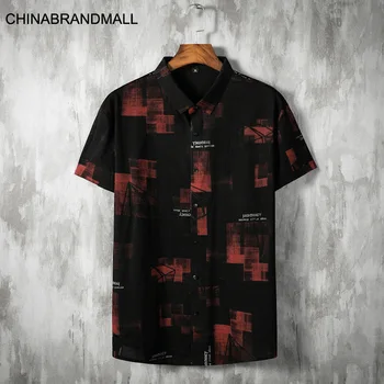 2020 Men Youth Superpang Plus Fat Plus Size Leisure Round Neck Printing Short Sleeve Shirt
2020 Men Youth Superpang Plus Fat Plus Size Leisure Round Neck Printing Short Sleeve Shirt