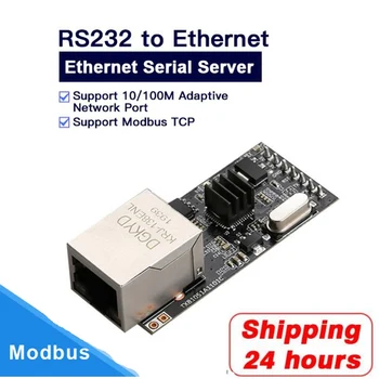 Serial to Ethernet Module RS232 Serial COM Port TTL Mudbus RTU Ethernet Module TCP RJ45 UDP Serial converter Industrial Controls
Serial to Ethernet Module RS232 Serial COM Port TTL Mudbus RTU Ethernet Module TCP RJ45 UDP Serial converter Industrial Controls