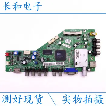 Logic circuit board motherboard Led32c750 Lcd32r18 Drive A Main Board 40-ms8102-mac2xg Screen Lvw320cstm
Logic circuit board motherboard Led32c750 Lcd32r18 Drive A Main Board 40-ms8102-mac2xg Screen Lvw320cstm