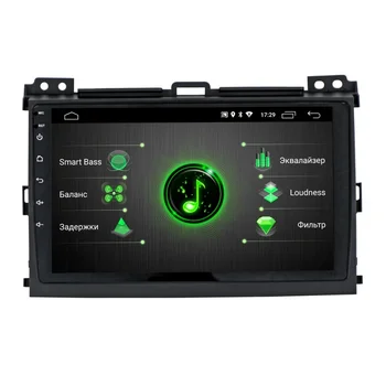 Shgu radio tape recorder Toyota LC Prado 120 (InCAR dta-2209) Android 10/1024*600, BT, IPS, Wi-Fi, 9 ", DSP
Shgu radio tape recorder Toyota LC Prado 120 (InCAR dta-2209) Android 10/1024*600, BT, IPS, Wi-Fi, 9 ", DSP
