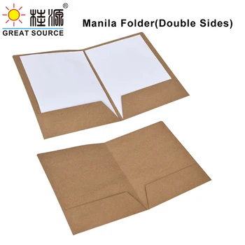 Kraft Manila Folder A4 Project Folder Report Document Files Folders With Logo r(100PCS)
Kraft Manila Folder A4 Project Folder Report Document Files Folders With Logo r(100PCS)