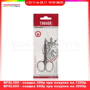 Nail Files Tagger 3081885 Улыбка радуги ulybka radugi r-ulybka smile rainbow косметика Beauty Health NailArt Tools Nail Tool Files File manicure pedicure pedicure
Nail Files Tagger 3081885 Улыбка радуги ulybka radugi r-ulybka smile rainbow косметика Beauty Health NailArt Tools Nail Tool Files File manicure pedicure pedicure