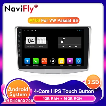 Android 10.0 head unit 4G in Dash Car Radio Multimedia Video Player GPS for Volkswagen VW Passat B6 B7 CC Magotan 2011-2015
Android 10.0 head unit 4G in Dash Car Radio Multimedia Video Player GPS for Volkswagen VW Passat B6 B7 CC Magotan 2011-2015