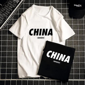 Hong Kong Tide brand round neck China casual T-shirt male letter printing large size short sleeve couple
Hong Kong Tide brand round neck China casual T-shirt male letter printing large size short sleeve couple