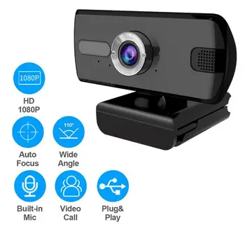 Computer Camera 1080P HD Webcam USB Adjustable 360° Rotate Webcame With Microphone&Tripod Cmera For Video Calling Online Teach
Computer Camera 1080P HD Webcam USB Adjustable 360° Rotate Webcame With Microphone&Tripod Cmera For Video Calling Online Teach