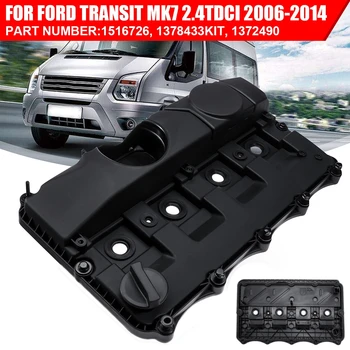 Car Rocker Cover Gasket Injector Seal Washers 292315230305 For Ford Transit MK7 2.4TDCi 2006-2014
Car Rocker Cover Gasket Injector Seal Washers 292315230305 For Ford Transit MK7 2.4TDCi 2006-2014