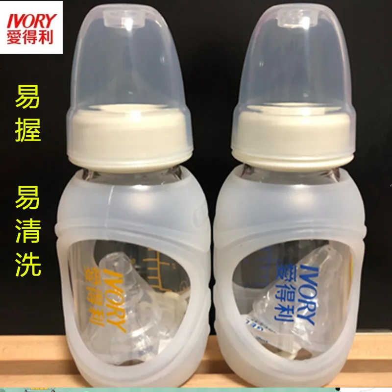 Genuine Product Love Feeding Bottle/with Silicone Protective Sleeve Glass Small Feeding Bottle/Standard Caliber Feeding Bottle 1
Genuine Product Love Feeding Bottle/with Silicone Protective Sleeve Glass Small Feeding Bottle/Standard Caliber Feeding Bottle 1