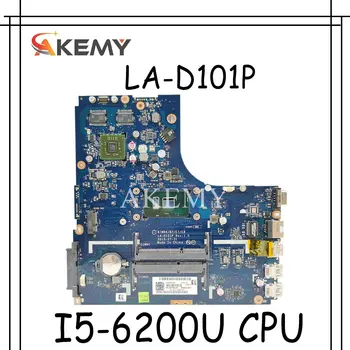 BIWB6/B7/E7/E8 LA-D101P mainboard For Lenovo Ideapad B51-80 Laptop Motherboard with SR2EY I5-6200U FRU:5B20K57320 100% tested OK
BIWB6/B7/E7/E8 LA-D101P mainboard For Lenovo Ideapad B51-80 Laptop Motherboard with SR2EY I5-6200U FRU:5B20K57320 100% tested OK